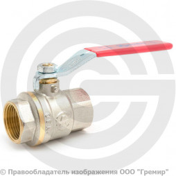 Кран латунный Ду-20 (3/4") Ру-30 ВР (ВН) муфтовый никель полнопроходной рычаг Aquasfera Euro 1001