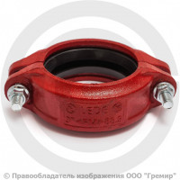 Муфта гибкая грувлок Ду-80 (Дн 89) Ру-20 XGQT02B