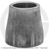 Переход 32х4-25х3 (Ду 25-20) 12х18н10т концентрический ГОСТ 17378