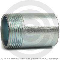 Резьба стальная оцинкованная удлиненная L=60мм Ду-32 (1 1/4") АС