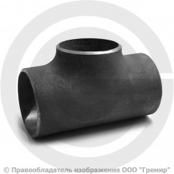 Тройник П 57х4-32х4 (Ду 50-25) 09Г2С переходной ГОСТ 17376