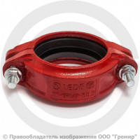 Муфта жесткая грувлок Ду-40 (Дн 48) Ру-20 XGQT01 Муфта жесткая грувлок Ду-40 (Дн 48) Ру-20 XGQT01