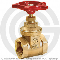 Задвижка латунная муфтовая Ду-15 Ру-16 ВР (ВН) (Т<110°С) маховик R55 Giacomini