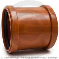 Муфта НПВХ (ПВХ) двухраструбная коричневая Дн 125 б/нап соединительная в/к Ostendorf KGMM