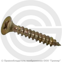 Шуруп-саморез стальной универсальный М3,5х45 (уп. 2000 шт) DIN 7962