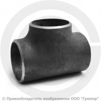 Тройник П 38х3 (Ду-32) 09Г2С равнопроходной ГОСТ 17376