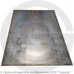 Лист 2х1250х2500 стальной г/к ГОСТ 16523-97 Россия