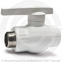 Кран PP-R Дн 25-3/4" НР (НАР) белый VALFEX