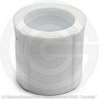 Муфта PP-R внутренняя пайка белая Дн 40 PRO VALFEX