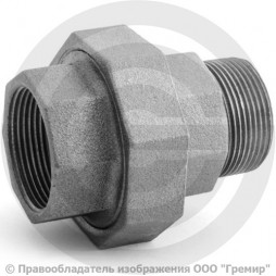 Американка прямая чугунная ВР-НР (ВН-НАР) Ду 50 (2")