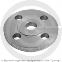 Фланец плоский 09Г2С 1-15-10 ГОСТ 12820-80, Ру-10, Ду-15