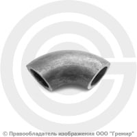 Отвод 38х5 (Ду-32) 12х18н10т 90 градусов ГОСТ 17375