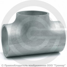 Тройник 325х10 (Ду-300) оцинкованный равнопроходной ГОСТ 17376