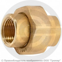 Американка (соединитель) латунная прямая ВР (ВН) Ду-40 (1 1/2") STOUT