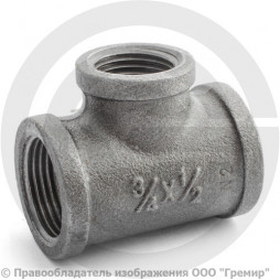 Тройник переходной чугунный ВР (ВН) Ду 20-15 (3/4"-1/2")