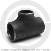 Тройник П 42,4х2,6-26,9х2 (Ду 32-20) стальной (Ст.20) переходной исп.1 ГОСТ 17376