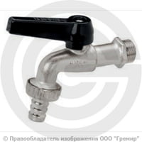 Кран латунный угловой водоразборный Ду-15 Ру-16 НР-Штуцер никель рычаг Bugatti серия 689