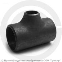 Тройник П 48,3х3,6-26,9х3,2 (Ду 40-20) стальной (Ст.20) переходной исп.1 ГОСТ 17376