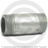 Бочонок стальной оцинкованный L=55мм Ду-20 (3/4") КАЗ