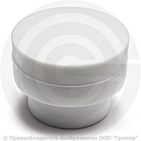 Заглушка (пробка) PP-R белая Дн 40 для коллектора VALFEX