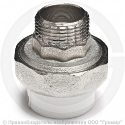 Муфта PP-R комбинированная разъемная белая НР (НАР) Дн 50-1 1/2" VALFEX