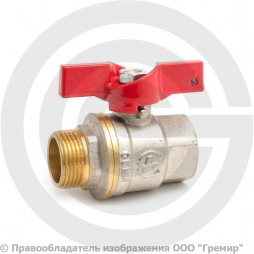 Кран латунный Ду-20 (3/4") Ру-30 ВР-НР (ВН-НАР) никель полнопроходной бабочка Aquasfera Euro 1004