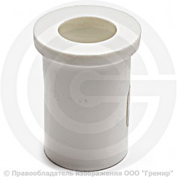 Бурт трубный PP-R под американку белый Дн 20 Ру-25 VALFEX