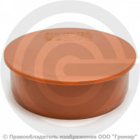 Заглушка НПВХ (ПВХ) коричневая Дн 250 б/нап Ostendorf KGM