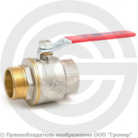 Кран латунный Ду-40 (1 1/2") Ру-16 ВР-НР (ВН-НАР) никель полнопроходной рычаг Aquasfera Euro 1003