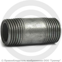 Бочонок стальной оцинкованный L=45мм Ду-15 (1/2") АС