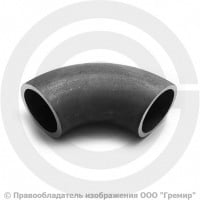 Отвод П90 57х5 (Ду-50) 09Г2С 90 градусов ГОСТ 17375