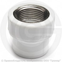 Муфта PP-R комбинированная белая ВР (ВН) Дн 25-1" VALFEX
