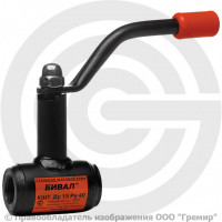 Кран стальной резьбовой Ду-20 (3/4") Ру-40 L=75мм ВР (ВН) АДЛ КШТ.12.020.40