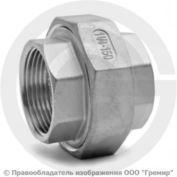 Американка нержавеющая AISI 304 ВР (ВН) Ду-32 (1 1/4")