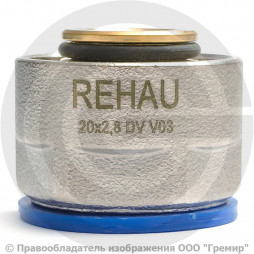 Евроконус латунный для PE-X труб обжим Дн 16-2,2-3/4" накидная гайка RAUTITAN flex Rehau