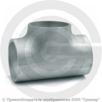 Тройник 57х3-45х2,5 (Ду 50-40) оцинкованный переходной ГОСТ 17376