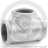 Тройник чугунный оцинкованный ВР (ВН) Ду 20 (3/4")