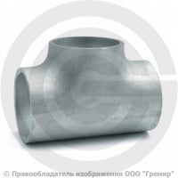 Тройник 57х4-45х3 (Ду 50-40) оцинкованный переходной ГОСТ 17376