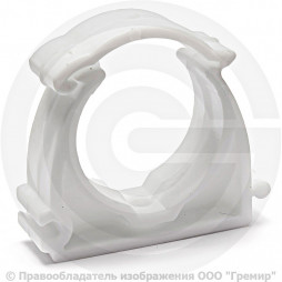 Опора PP-R с фиксатором белая Дн 50 VALFEX