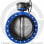 Затвор чугунный поворотный фланцевый с редуктором Ду-250 Ру-10/16 EPDM с чугунным диском Benarmo
