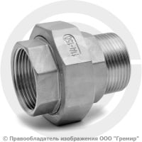 Американка нержавеющая AISI 304 НР-ВР (НАР-ВН) Ду-32 (1 1/4")