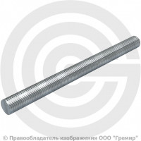 Стержень стальной оцинкованный резьбовой М24х1000 DIN 975