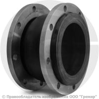 Компенсатор резиновый фланцевый (гибкая вставка) Ду-500 Ру-16 EPDM Китай