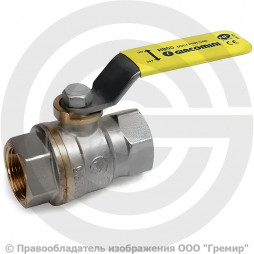 Кран латунный Ду-8 (1/4") Ру-5 ВР (ВН) никель полнопроходной желтый рычаг Giacomini R950