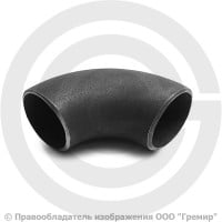 Отвод П90 60,3х2,9 (Ду-50) стальной (Ст.20) 90 градусов исп.1 ГОСТ 17375