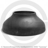 Переход ПК 325х8-168х4 (Ду 300-150) 09Г2С концентрический ГОСТ 17378