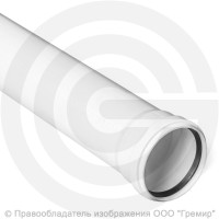 Труба PP-M с раструбом бесшумная белая Дн 110х3,4 безнапорная L=0,5м в/к RTP (РосТурПласт)