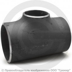 Тройник П 273х6,3-139,7х6,3 (Ду 250-125) стальной (Ст.20) переходной исп.1 ГОСТ 17376