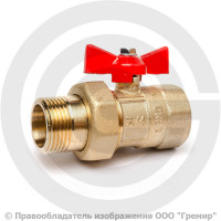 Кран латунный Ду-15 (1/2") Ру-16 ВР-"Американка" бабочка ГАЛЛОП ПРАКТИК 132