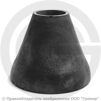 Переход ПК 108х4-57х3 (Ду 100-50) стальной (Ст.20) концентрический ГОСТ 17378
